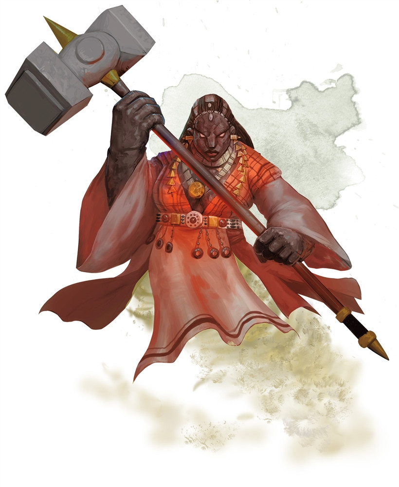 Dao