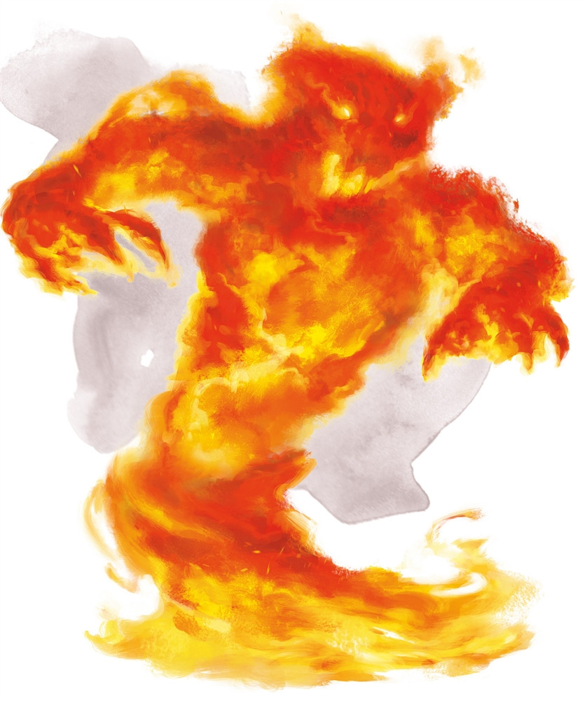Élémentaire du feu